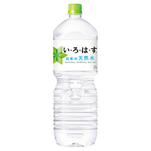 い・ろ・は・す天然水 PET 2L 6本 (6本×1ケース) PET ペットボトル ミネラルウォーター イロハス い・ろ・は・す