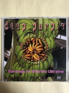 DEEP URPLE DVD VIDEO Bananas in Kharkiv Ukraine 2004 1枚組　同梱可能