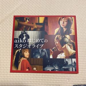 aiko DVD 