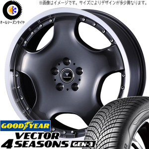 245/45R19 オールシーズンタイヤホイールセット レクサスLBX etc (GOODYEAR Vector & NOVARIS ASSETE D1 5穴 114.3)