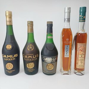 未開栓 カミュ 5本セット 350～700ml ナポレオン VSOP ジャズ ジョセフィーヌ　※ダメージ有 A241220-5-A