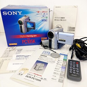 【通電確認】『SONY デジタル ビデオカメラDCR-PC105K DEGITAL HANDYCAM 付属品 取説 リモコン 元箱 付き』 メガピクセル ソニー 写真