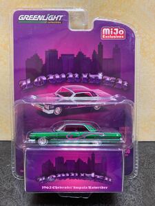 GREENLIGHT 1/64 1963 Chevrolet Impala Lowrider インパラ ローライダー チェイス グリーンライト