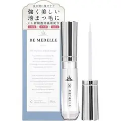 DE MEDELLE まつ毛美容液 8ml