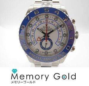 ♪ROLEX　ロレックス　Ref116680　ヨットマスターII　ランダム　腕時計　美品　管理A87812