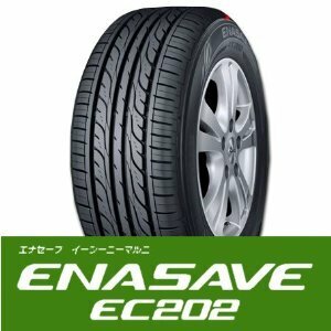 ●送料安 2024年製造品♪●155/65R13 エナセーブ 155/65-13 日本国内向け正規品♪ 低燃費タイヤ 即決＆即納可能