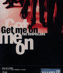 未開封★ゴスペラーズ★gospellers☆Get me on/限定盤