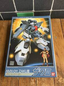 未組立 未使用 1/144 旧キット AMX-011 ザク3 ザクIII ガンダムZZ ガンプラ バンダイ プラモデル プラモ BANDAI ガンダム 1986 日本製