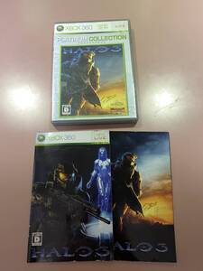 送料無料 Xbox360★ヘイロー３ プラチナ版★used☆Halo 3 ☆import Japan