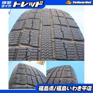 ★福島いわき★ 175/65R15 GARIT ガリット G5 中古スタッドレスタイヤ4本セット 送料無料！