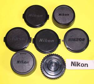 [IS731]ニコン レンズキャップ まとめ 7個 52mm リヤキャップ LF-1 nikon LENS CAP 前蓋 日本光学 丸ピン　富士山マーク　 NIPPON KOGAKU