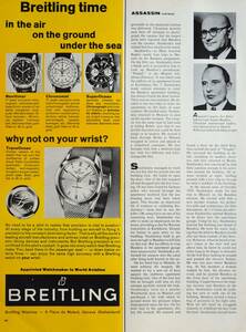 稀少！1962年ブライトリング 時計広告/Breitling Navitimer/TransOcean/Chronomat/SuperOcean/Watch/N