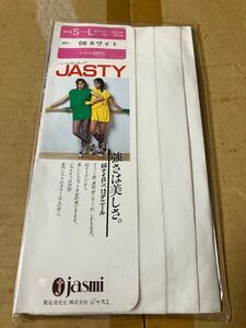 レトロ 年代物 昭和 ジャスミ jasty パンティストッキング ホワイト 白 jasmi panty stocking 15デニール パンスト タイツ 透明感 S-L