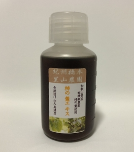 【紀州産柿の葉エキス100mL:301】和歌山県産・無農薬有機栽培柿の葉100% オーガニック カキ 国産 無添加 天然