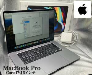 １円～極美品　Apple アップル　MVVJ2J/A A2141　Macbook Pro 16インチ スペースグレイ 2019 Core i7 2.6GHz 16GB SSD 512GB 初期化済み 箱