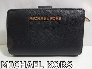 X4K035◆本物◆ マイケルコース MICHAEL KORS 本革レザー ブラックロゴ入り 二つ折り 財布