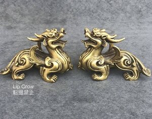 新品 鎮宅 2点セット 辟邪貔貅 銅製品 開運風水 招財 銅器 置物 工芸品 装飾品