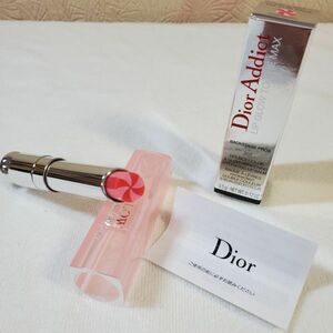 Dior/ディオール アディクト リップ グロウ マックス 207 ラズベリー