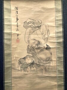 【模写】古画 翠厓「大黒天唐子図」紙本 検)人物画 仏教/弁財天/書画/掛け軸/七福神/中国/仙厓/日本画/福禄寿/仏画/