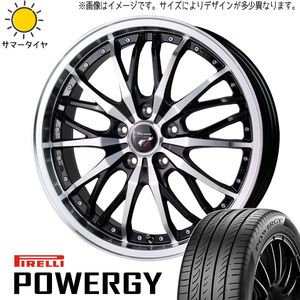 225/50R18 エスティマ フーガ PIRELLI パワジー プレシャス HM3 18インチ 8.0J +42 5H114.3P サマータイヤ ホイールセット 4本