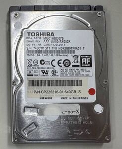 送料無料 東芝製 TOSHIBA MQ01ABD075 2.5インチ 640GB/750GB 2530時間