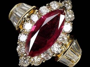 RL14115SS初売り【1円～】新品【RK宝石】≪RUBY≫ 豪華絢爛!! 極上ルビー 大粒1.1ct 極上ダイヤモンド 総計1.07ct K18 超高級リング ダイヤ