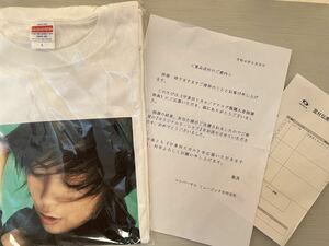 宇多田ヒカル アナログ盤 当選品 限定50枚 Tシャツ1枚