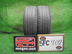 5FC702 BF10)) 送料無料 2023年製 165/55R15 SEIBERLING SL201 15インチ夏タイヤ2本セット サマータイヤ