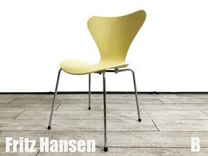 B)Fritz Hansen/フリッツハンセン■セブンチェア■ライトイエロー■カラードアッシュ■北欧■ヤコブセン