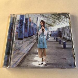 矢井田瞳 1CD「i/flancy」