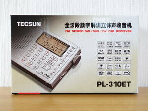 【美品】TECSUN PL310ET FMステレオ SW MW LW DPS レシーバー