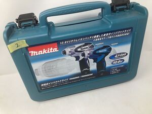 [ケースのみ] マキタ makita 充電式 10.8V インパクトドライバ TD090DWXW