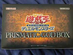 新品未開封 KONAMI 遊戯王OCG デュエルモンスターズ PRISMATIC GOD BOX　まとめ買い歓迎 