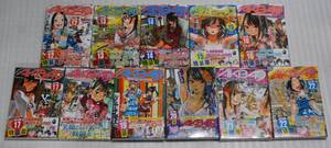 【新品未開封】 漫画 AKB49 恋愛禁止条例 12巻～22巻 18巻以外は特装版 検:宮島札吏 元麻布ファクトリー ポストカードブック まんが マンガ