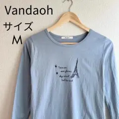 Vandaoh くすみブループリント柄ロングカットソーパリ