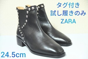 定価1.1万円 タグ付き 試し履きのみ 100円スタート！【ZARA】ザラ スタッズ サイドゴアブーツ レディース 本革 ブラック 24.5cm