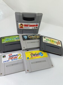 ニンテンドー　ゲームカセットセット　○ スーパーファミコン ソフト コレクション RPG カート ゲーム ワールド〔938〕