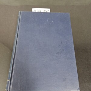 う 33-057 新撰 土壌肥料全編 農林省振興局研究部監修 東京書肆 株式会社養賢堂発行 1969