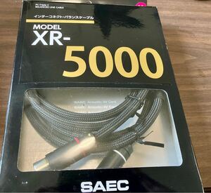 サエク SAEC XR-5000 [高品位オーディオ用バランスケーブル 1.2m]