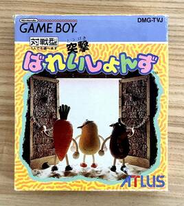 【限定即決】突撃 ばれいしょんず 箱‐取説‐別紙あり ATLUS 株式会社アトラス DMG-TVJ N.2863 ゲームボーイ アドバンス レア レトロ