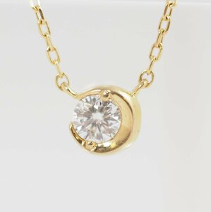 レターパックOK 現行品 STAR JEWELRY スタージュエリー MOON SETTING DIAMOND ムーンセッティング ダイヤ0.06ct K18YG ネックレス [28807]