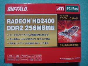 BUFFALO　ATI Radeon HD2400 DDR2 256MB　PCI接続 ロープロファイル対応