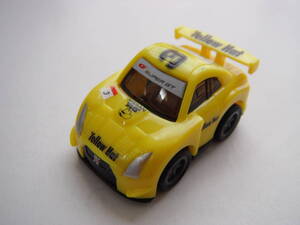 日産 スカイラインGT-R R35 SUPER GT Yellow Hat YMS NISSAN イエローハット プルバックミニカー 40mmX25mm チョロＱ？