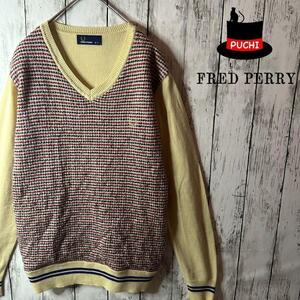 【FREDPERRY　フレッドペリー】モヘヤニット☆セーター☆千鳥格子☆リブライン☆ベージュ☆刺繍ロゴ　S～M