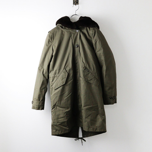 美品 ウールリッチ WOOLRICH ラビットファー ダウン モッズコート S/カーキ 羽織り ジャケット ロング ヘビーアウター【2400014197945】