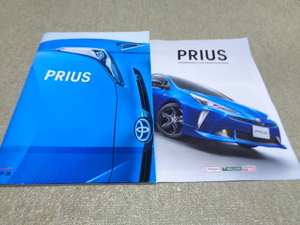 トヨタ プリウス PRIUS 19年8月発行　カタログ