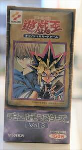 遊戯王デュエルモンスターズ　初期　絶版 Vol.3 未開封BOX