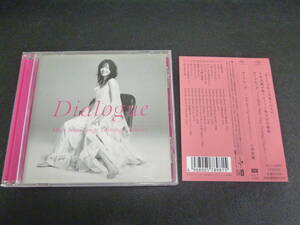 今井美樹 CD Dialogue -Miki Imai Sings Yuming Classics- ユーミン作品のカバー　