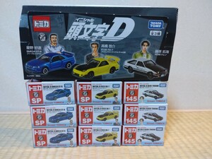 トミカ　イニシャルD 頭文字D トミカ夢のコラボレーション　GT-R,RX-7,トレノ　3種類計9台　元箱付き