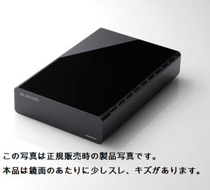 【完全動作品】エレコム USB3.0対応外付けハードディスク 4TB ブラック ELD-XED040UBK テレビ録画 PC ファンレス設計 静音 縦置き/横置き 